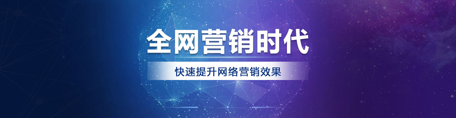 大足竞价端口开户