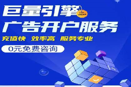 社交媒体信息流广告的创意与投放策略案例