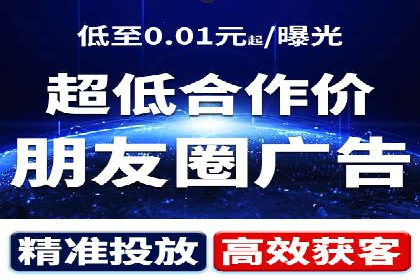 从零到一，SEM托管案例展示企业成长之路